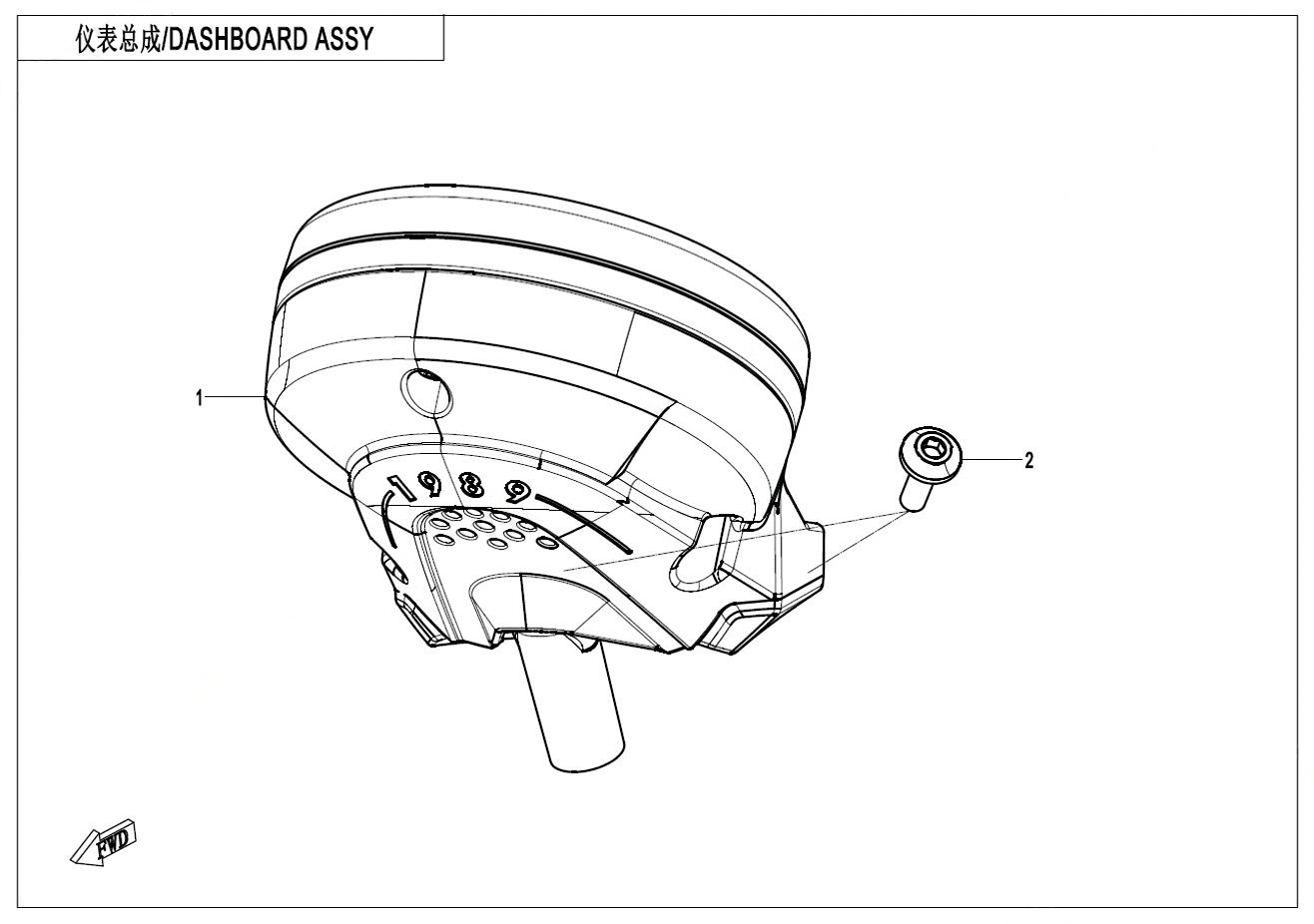 2025 春风 CL-C 450CLC 单座 仪表 DASHBOARD exploded diagram