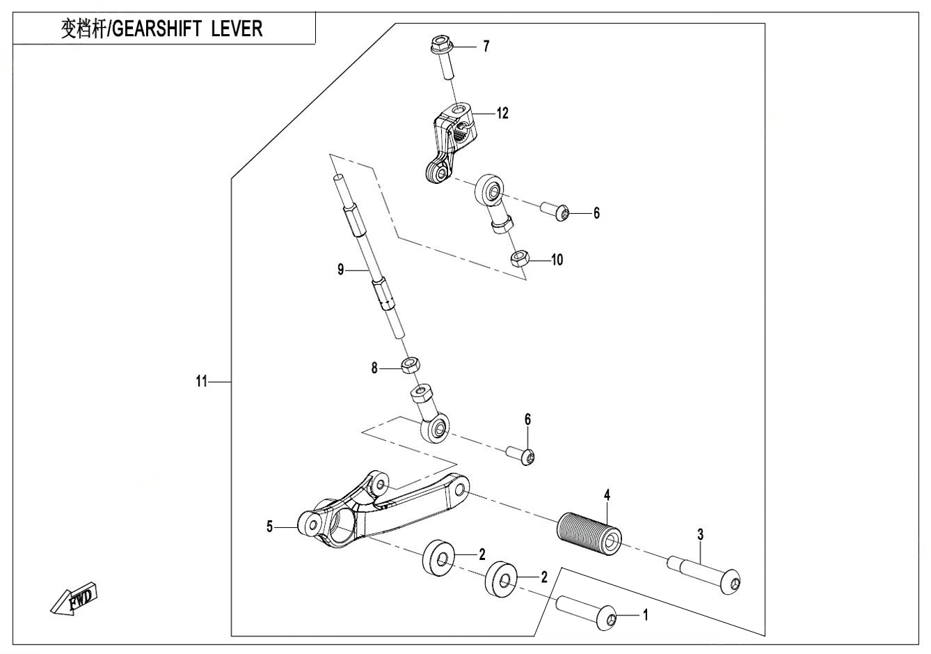 2025 春风 SR 450SR 双摇臂 变档杆 GEARSHIFT LEVER exploded diagram