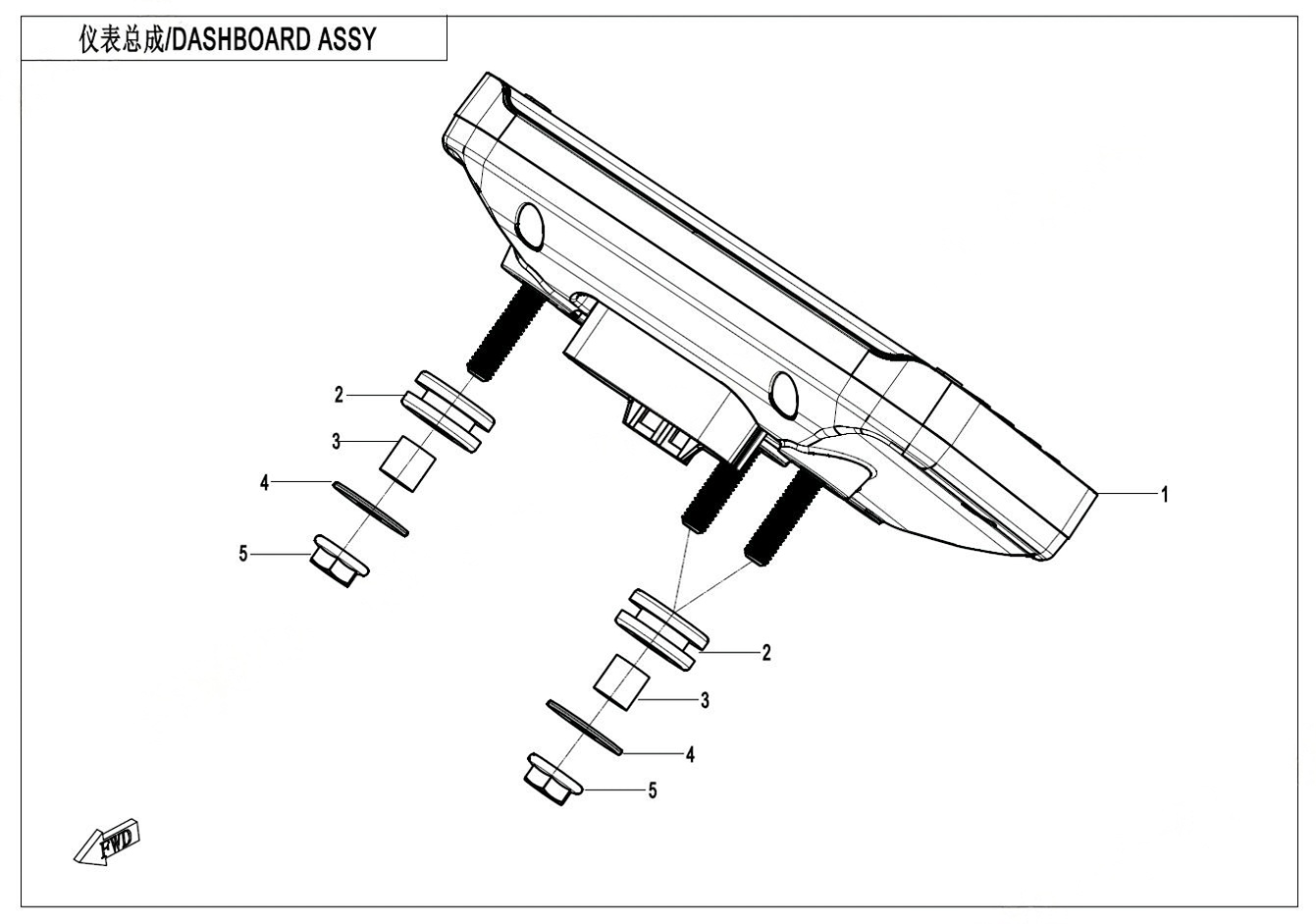 2025 春风 SR 450SR-S 单摇臂 仪表 DASHBOARD exploded diagram