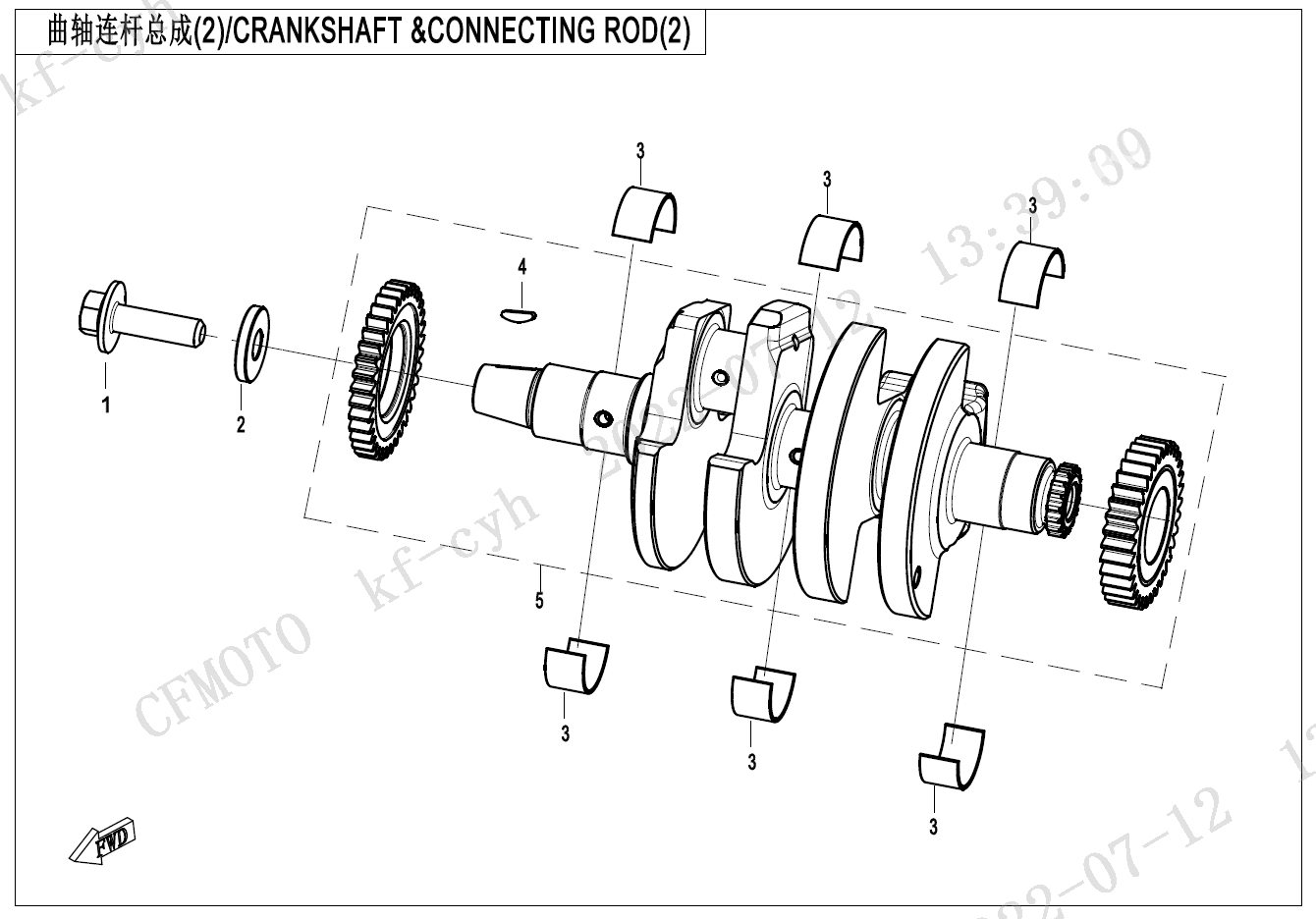 2023 春风 SR 450SR 双摇臂 曲轴连杆总成(2) CRANKSHAFT &CONNECTING ROD(2) exploded diagram