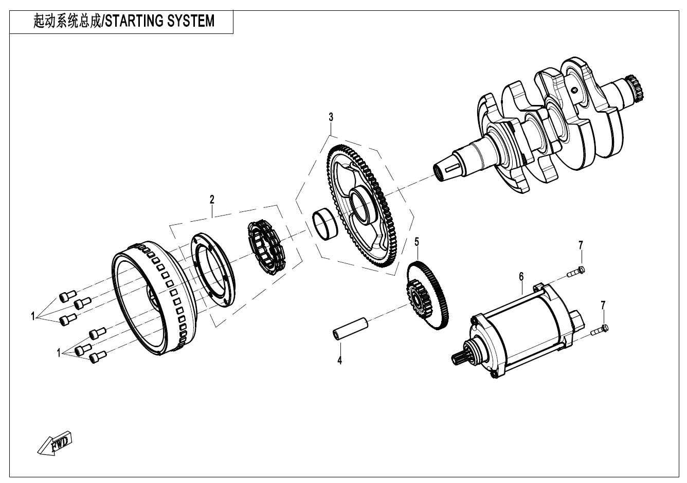 2023 春风 SR 450SR 双摇臂 起动系统总成 STARTING SYSTEM exploded diagram