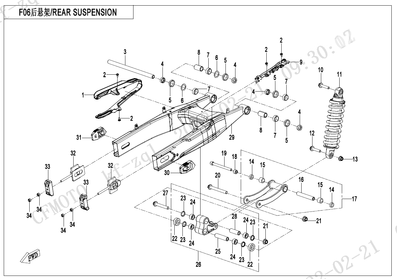 后悬架 REAR SUSPENSION