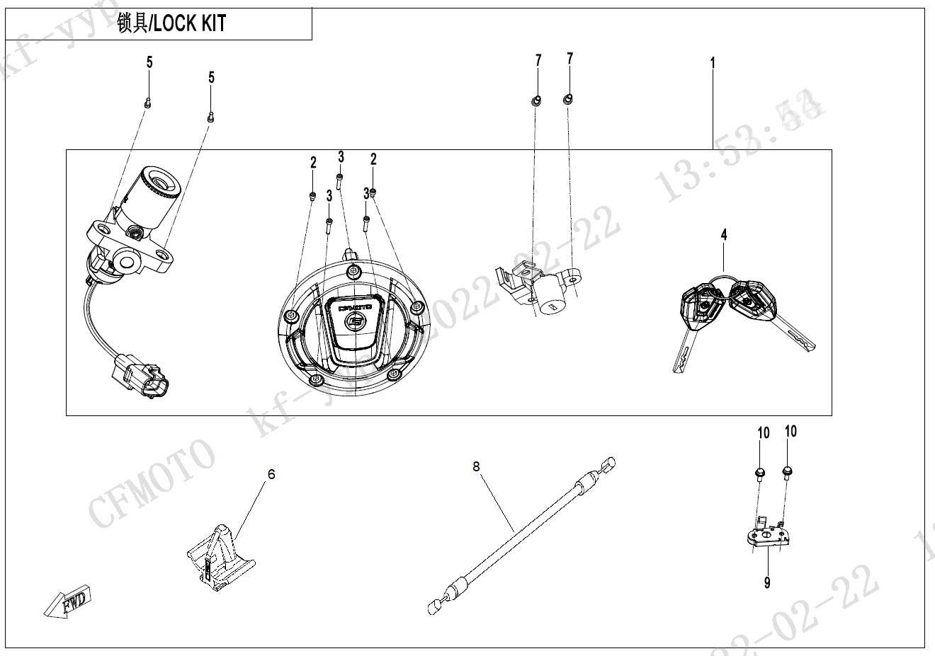 2024 春风 SR 450SR 双摇臂 锁具(瑞泰) LOCK KIT(RUITAI) exploded diagram