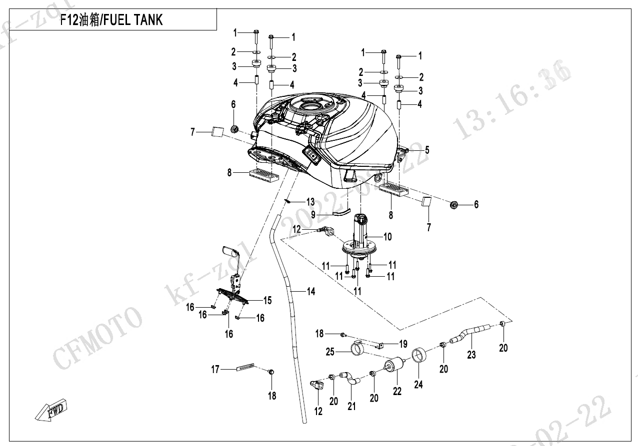 2024 春风 SR 450SR 双摇臂 油箱 FUEL TANK exploded diagram