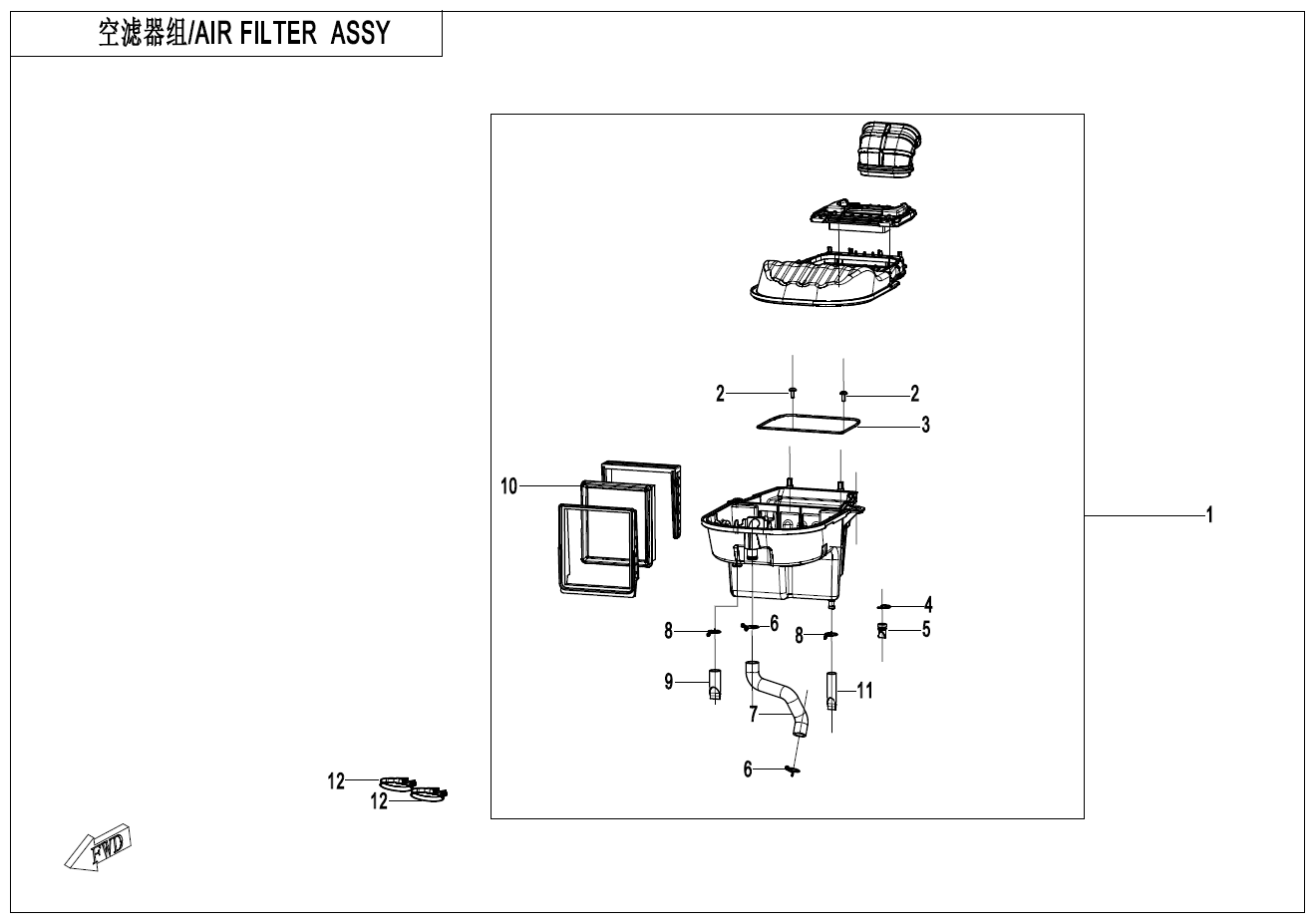 2024 春风 SR 450SR 双摇臂 空滤器组 AIR FILTER ASSY exploded diagram