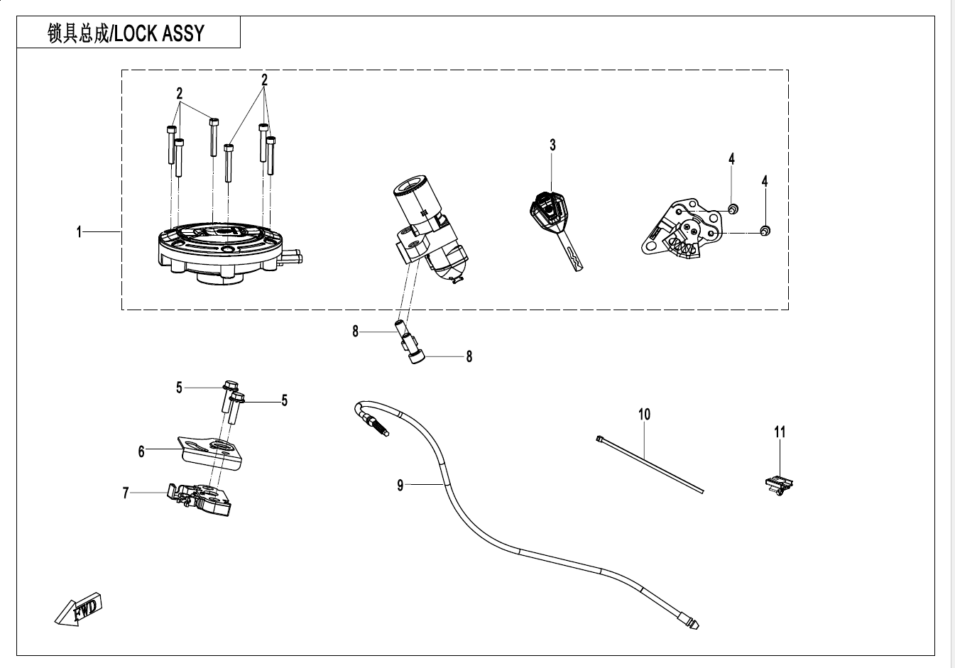 2026 春风 MT 1000MT-X 锁具 LOCK KIT exploded diagram