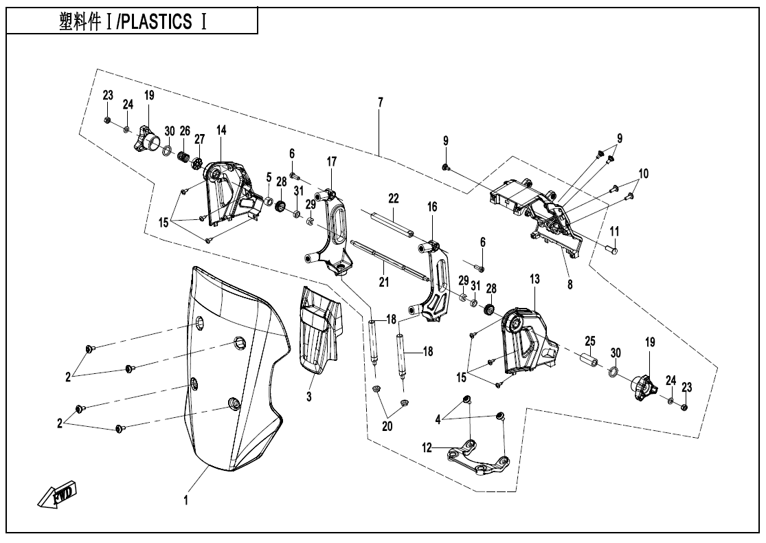 2026 春风 MT 1000MT-X 塑料件1 PLASTICS 1 exploded diagram