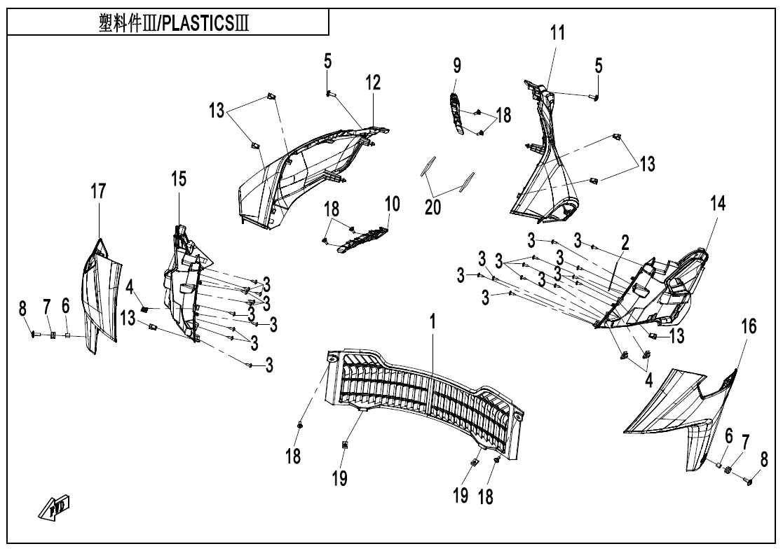 2026 春风 MT 1000MT-X 塑料件3 PLASTICS 3 exploded diagram