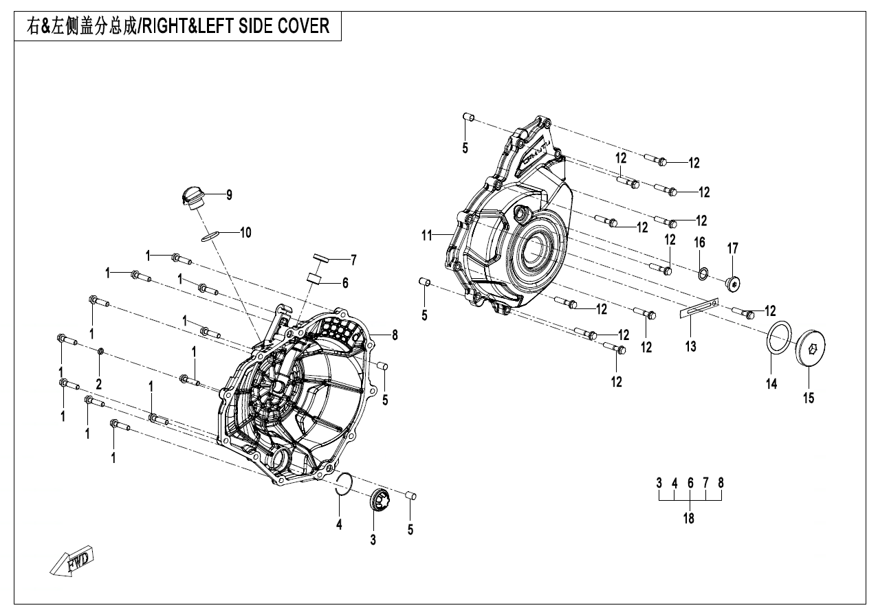2025 春风 NK 450NK 左&右侧盖组 LEFT& RIGHT SIDE COVER exploded diagram