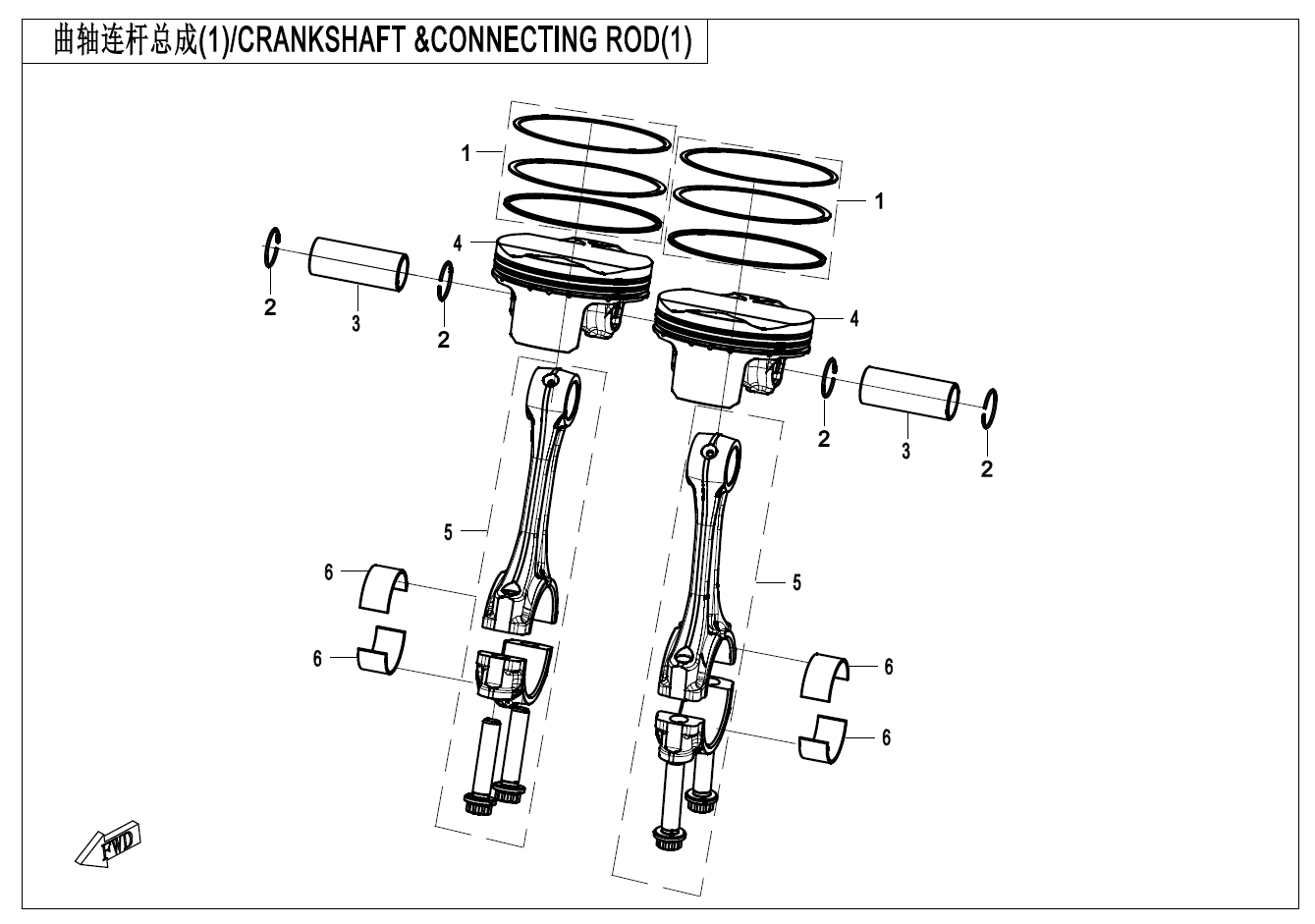 2025 春风 NK 450NK 曲轴连杆总成(1) CRANKSHAFT &CONNECTING ROD(1) exploded diagram