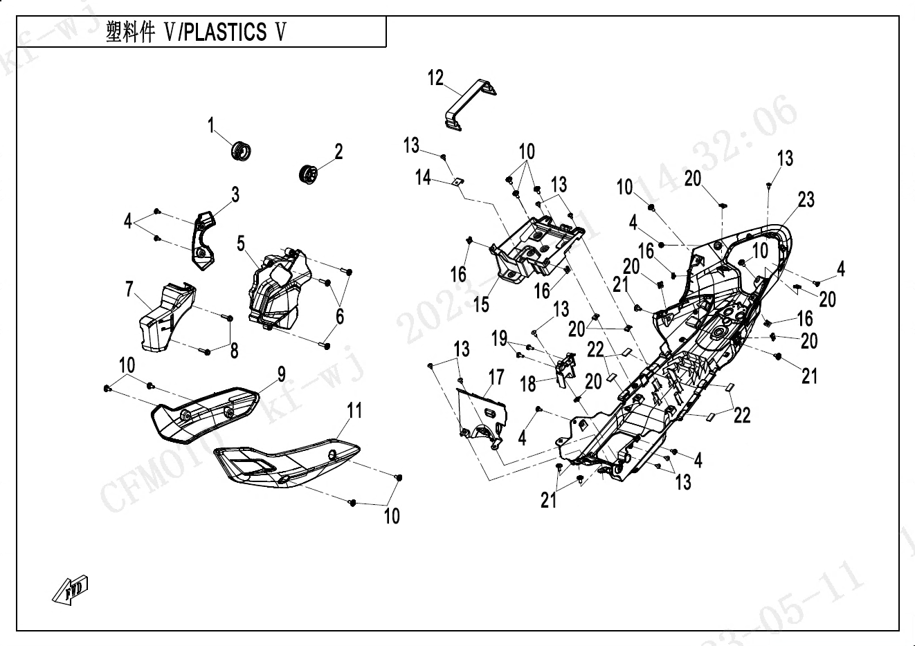 塑料件5 PLASTICS 5