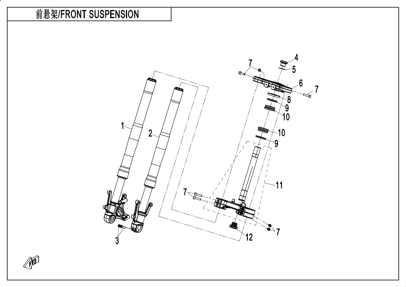 2025 春风 NK 450NK 前悬架 FRONT SUSPENSION exploded diagram