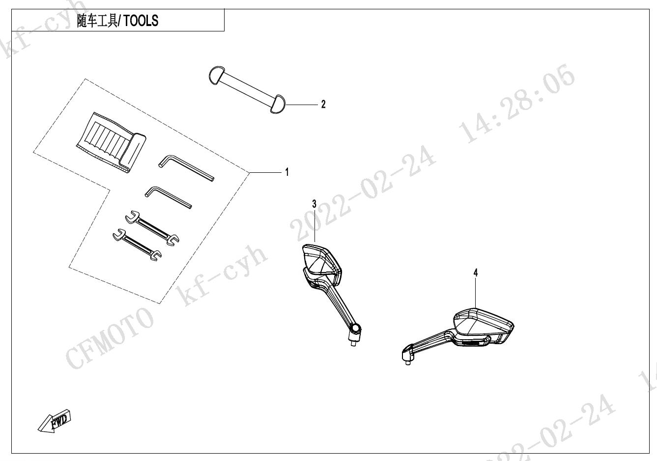 2025 春风 NK 450NK 随车工具 TOOLS exploded diagram