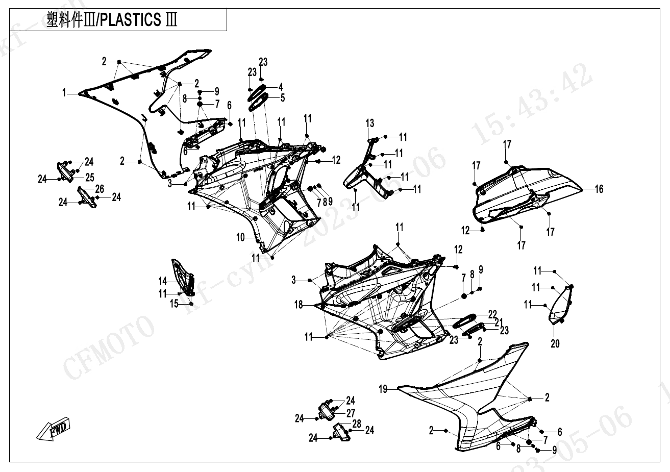 2023 春风 SR 450SR-S 单摇臂 塑料件3 PLASTICS 3 exploded diagram
