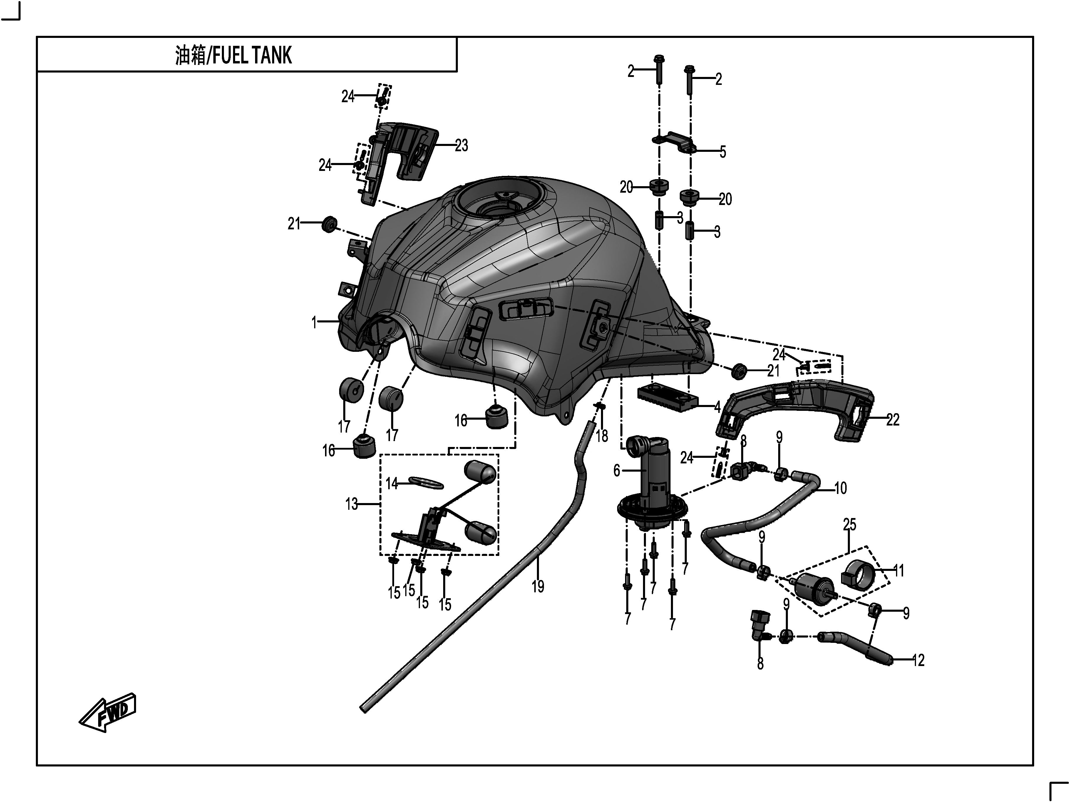 2022 春风 公务车 油箱 FUEL TANK exploded diagram