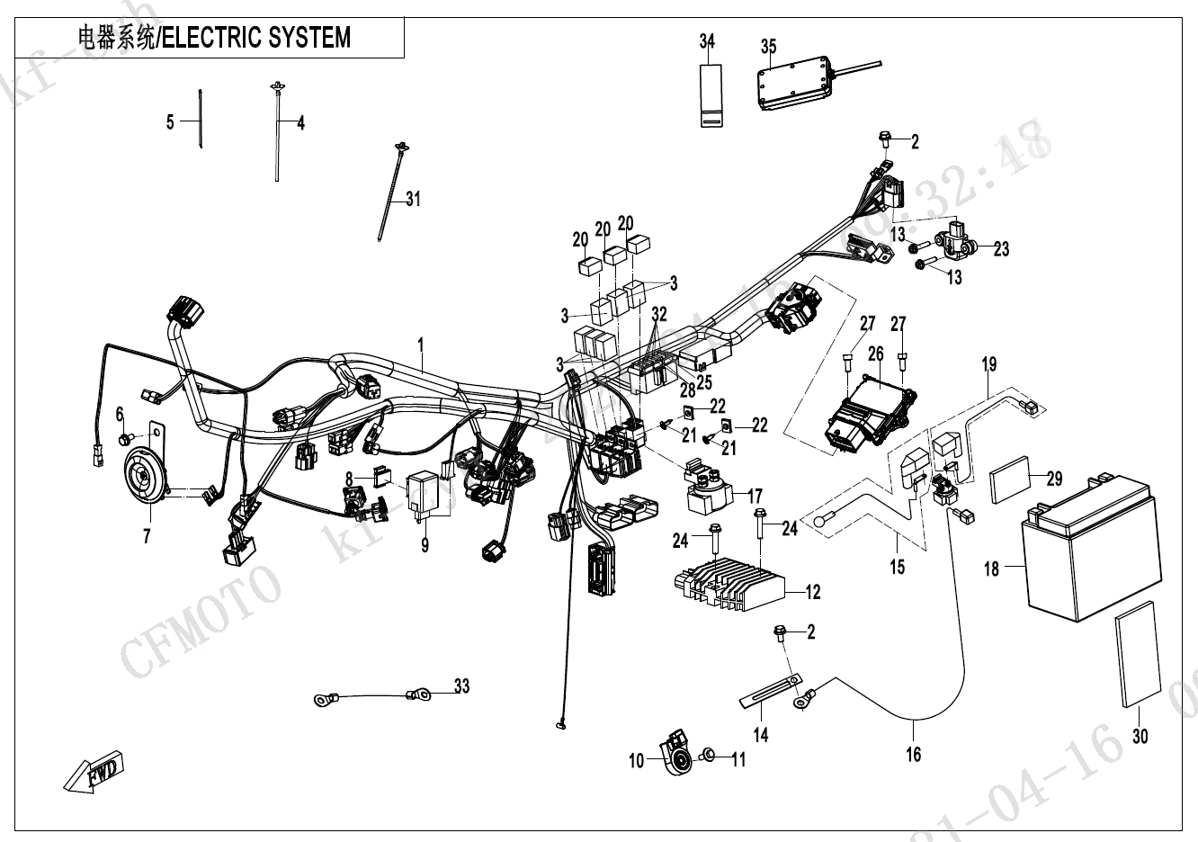 2022 春风 公务车 电器系统 ELECTRIC SYSTEM exploded diagram