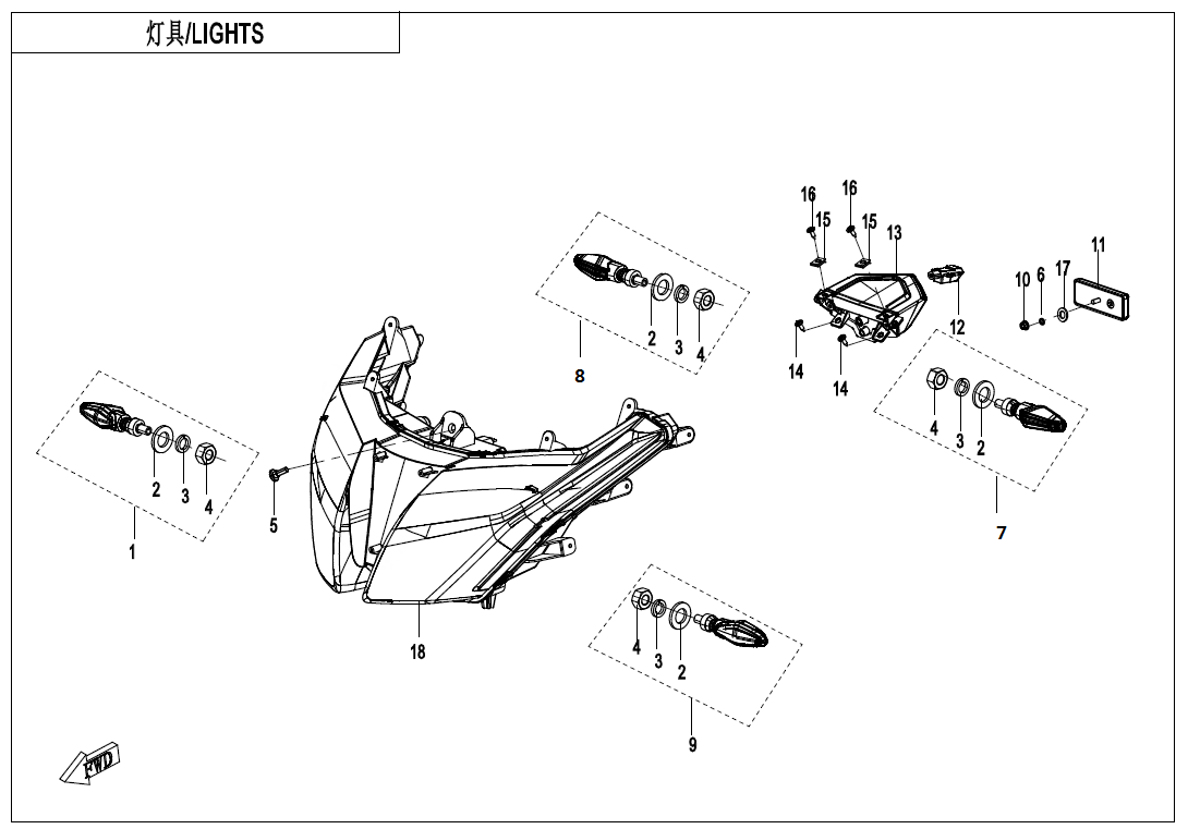 2022 春风 公务车 灯具 LIGHTS exploded diagram
