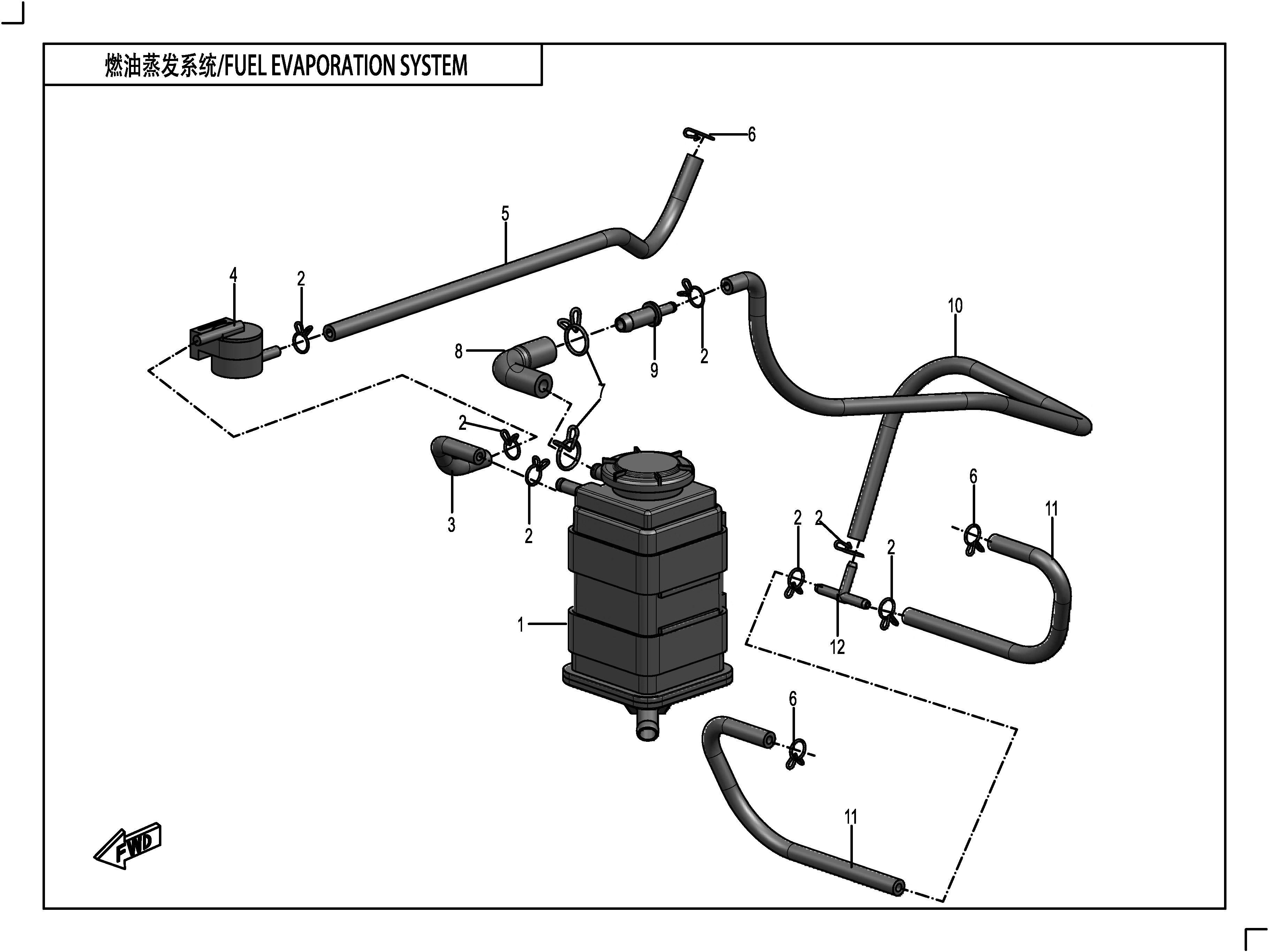 2022 春风 公务车 燃油蒸发系统 FUEL EVAPORATION SYSTEM exploded diagram