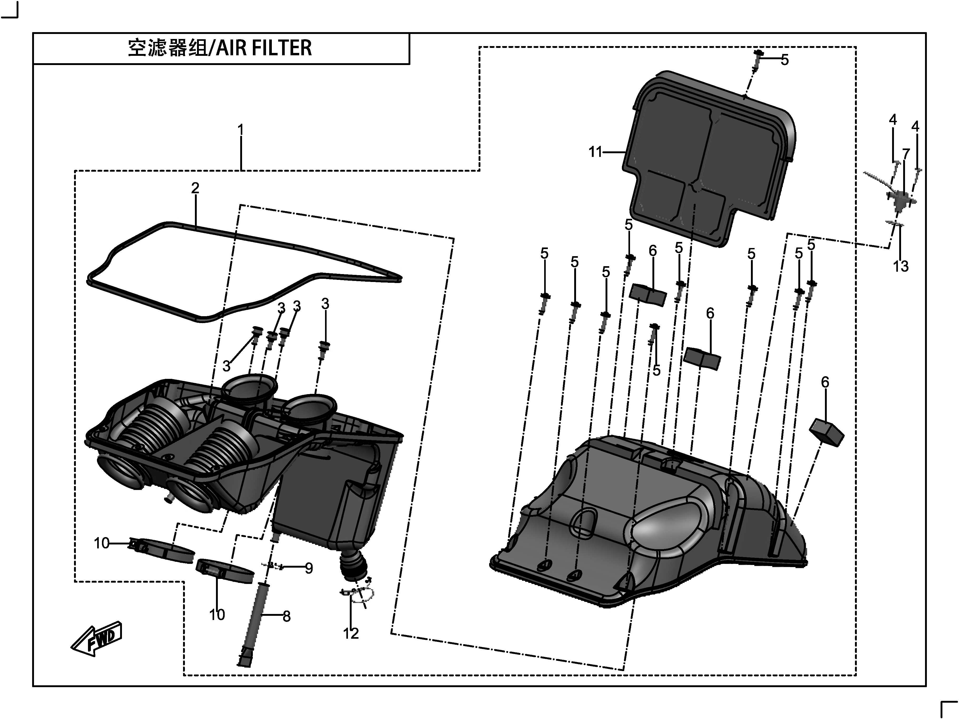 2022 春风 公务车 空滤器组 AIR FILTER exploded diagram
