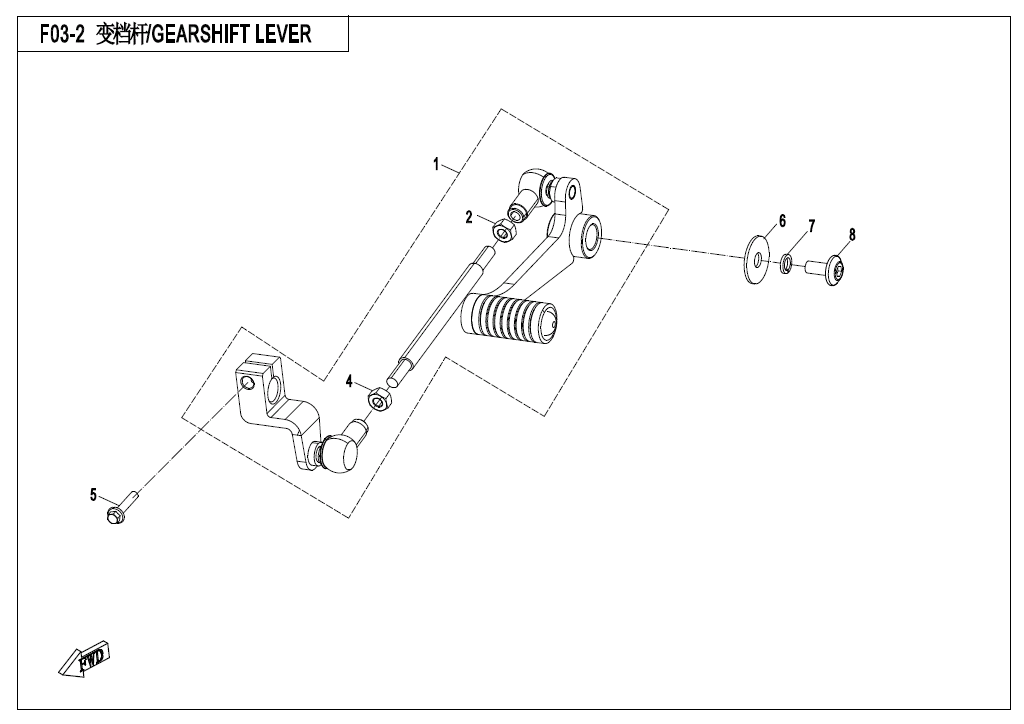 变档杆总成 GEARSHIFT LEVER