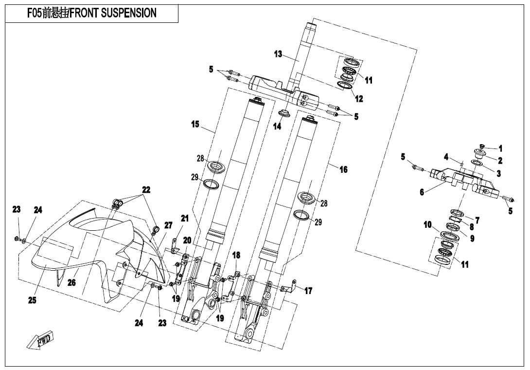 前悬架 FRONT SUSPENSION