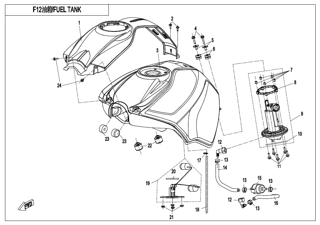 2016 春风 公务车 油箱 FUEL TANK exploded diagram