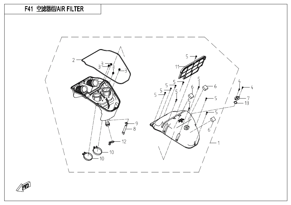 空滤器组 AIR FILTER