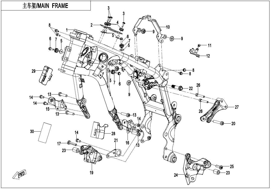 主车架 MAIN FRAME