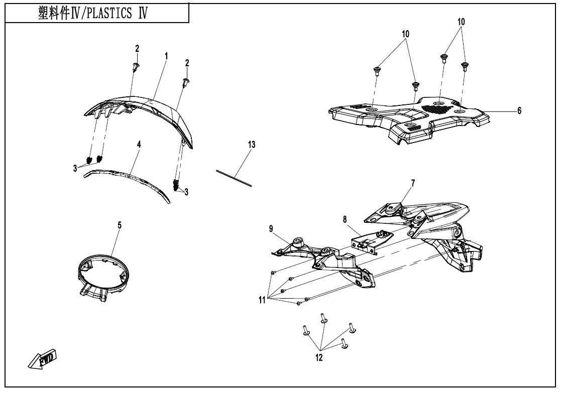 2026 春风 MT 1000MT-X 塑料件4 PLASTICS 4 exploded diagram