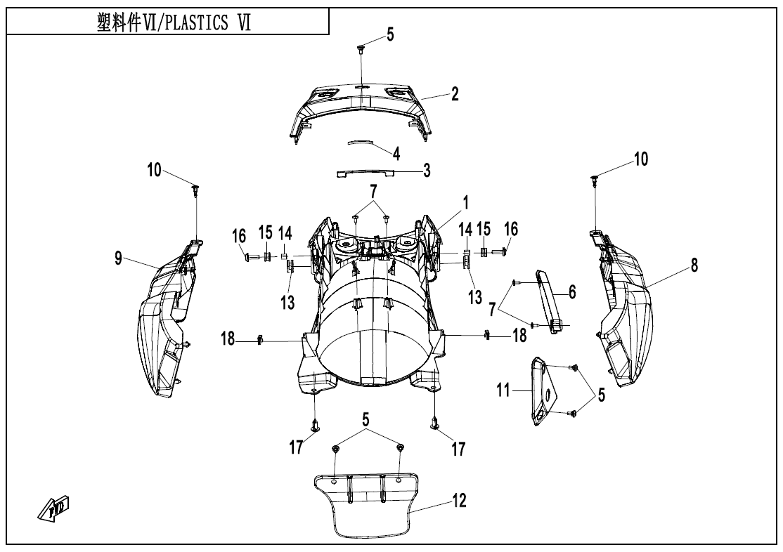 2026 春风 MT 1000MT-X 塑料件6 PLASTICS 6 exploded diagram