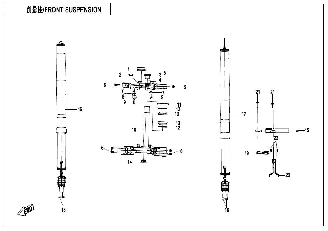 2026 春风 MT 1000MT-X 前悬架 FRONT SUSPENSION exploded diagram