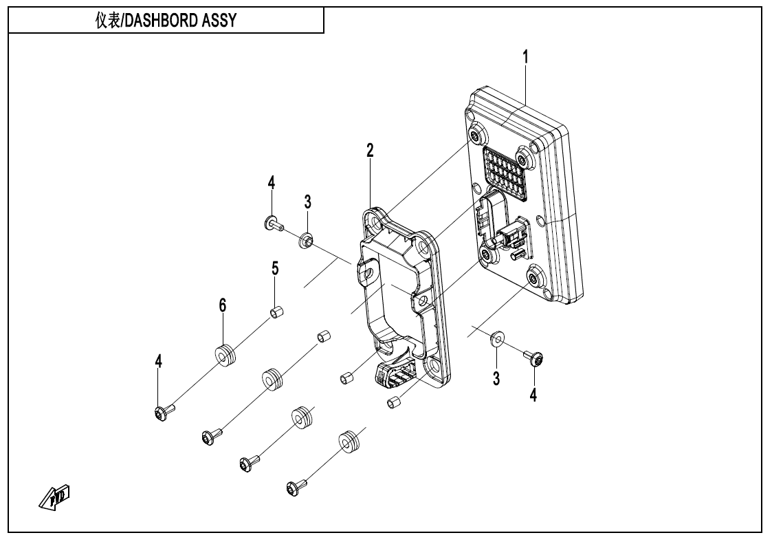 2026 春风 MT 1000MT-X 仪表 DASHBOARD exploded diagram