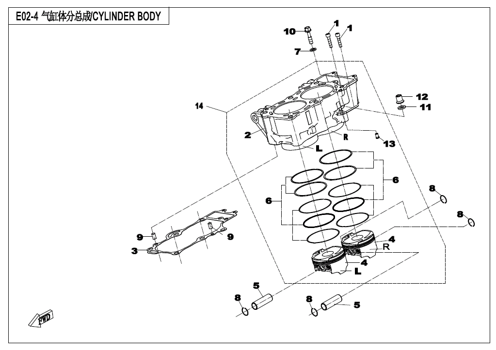 2024 春风 公务车 国宾650 气缸体分总成 CYLINDER BODY exploded diagram