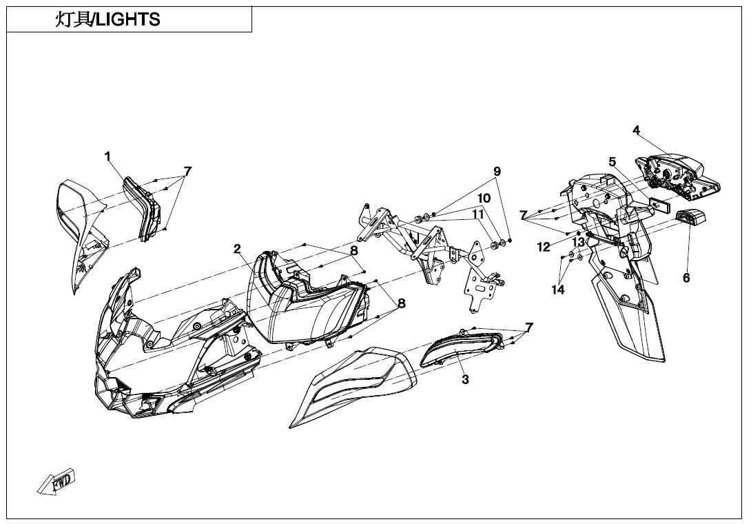 2024 春风 公务车 国宾650 灯具 LIGHTS exploded diagram