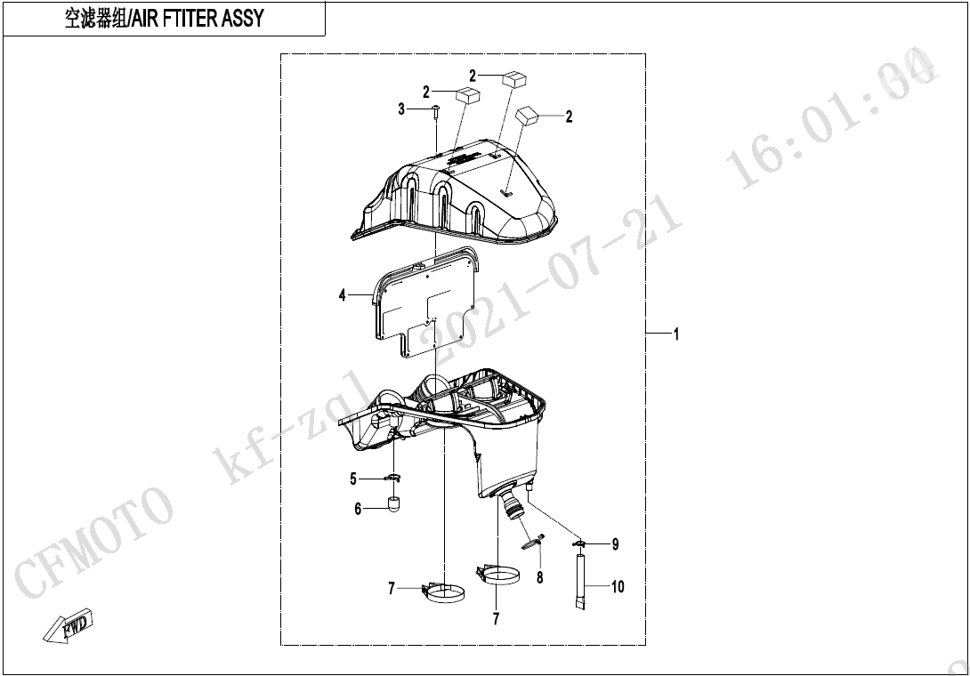 空滤器组 AIR FILTER ASSY.