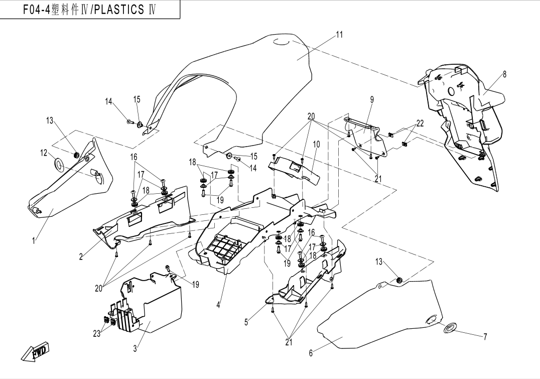 塑料件4 PLASTICS 4