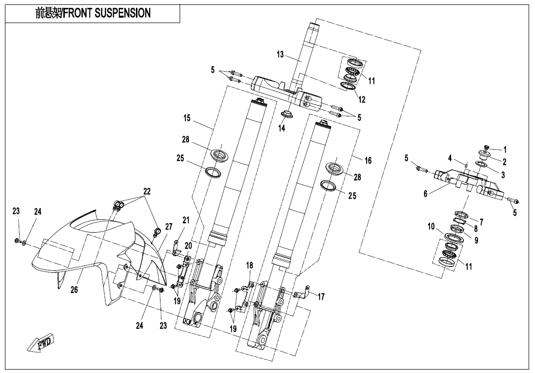 前悬架 FRONT SUSPENSION