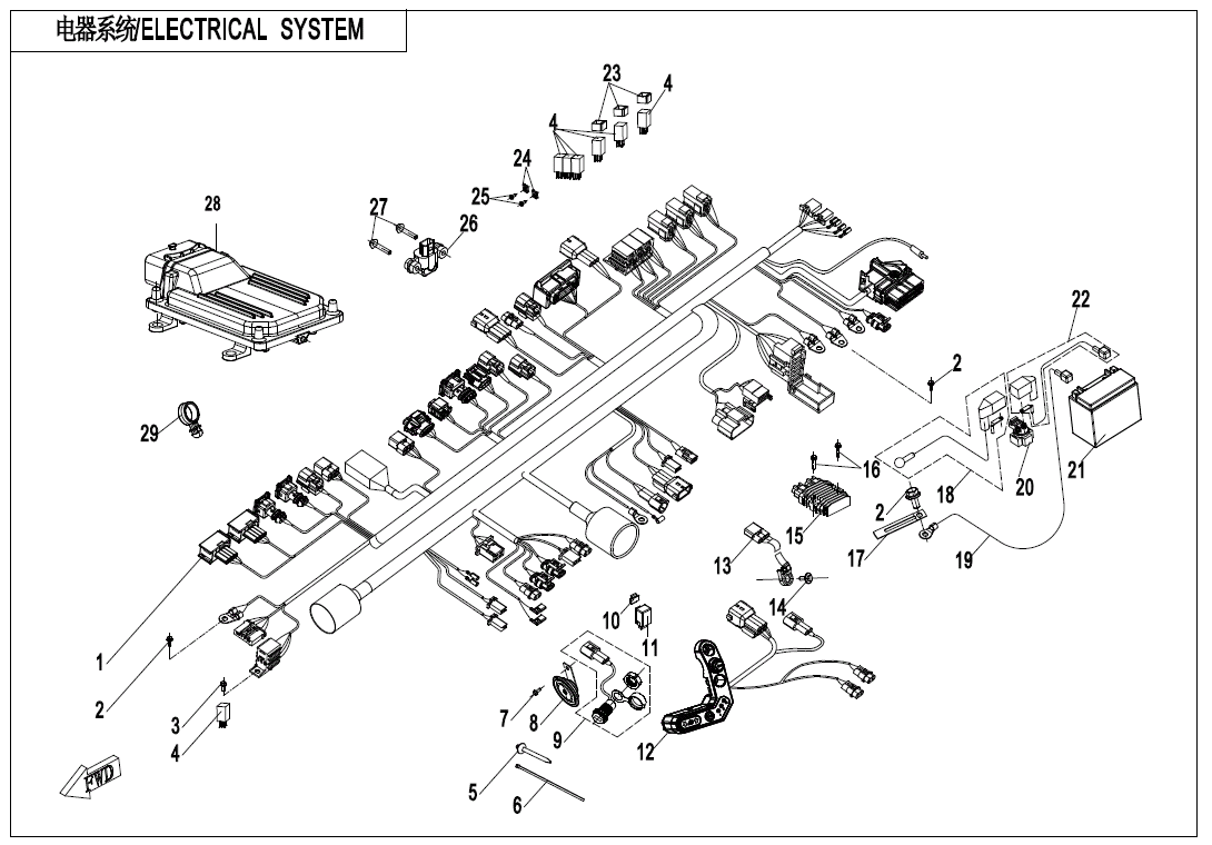 2023 春风 公务车 电器系统 ELECTRIC SYSTEM exploded diagram