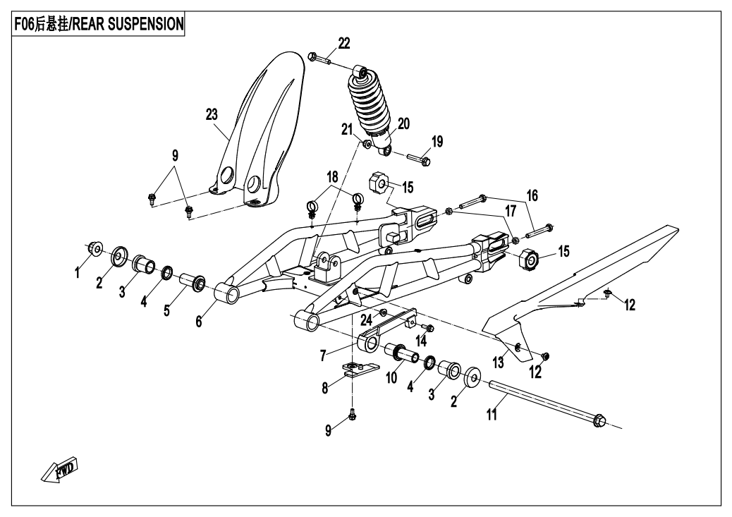 2017 春风 NK 150NK 后悬架 REAR SUSPENSION exploded diagram