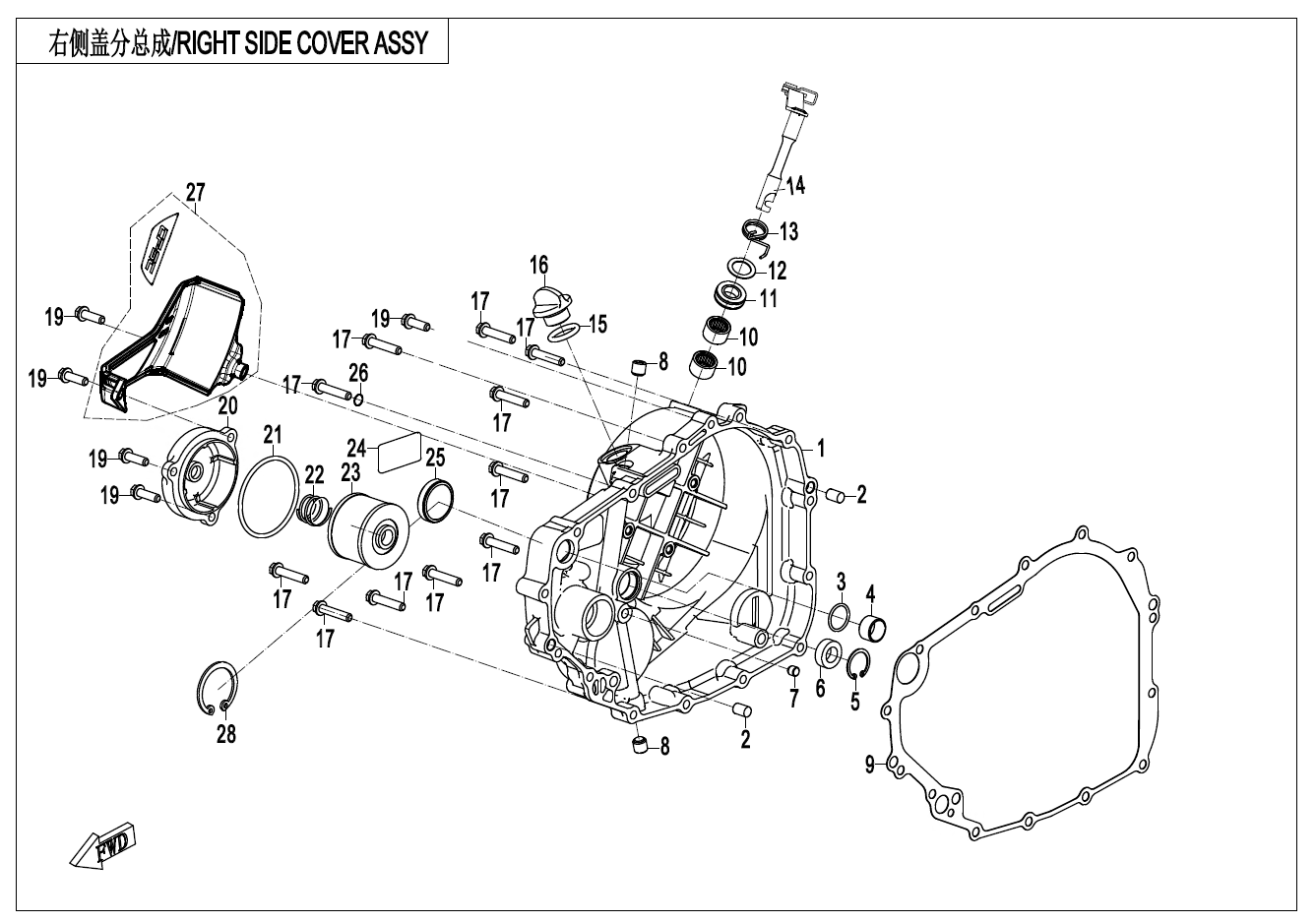 2023 春风 NK 250NK 右侧盖分总成(滑动离合-弘正) RIGHT SIDE COVER(SLIPPING CLUTCH-VAVE ) exploded diagram