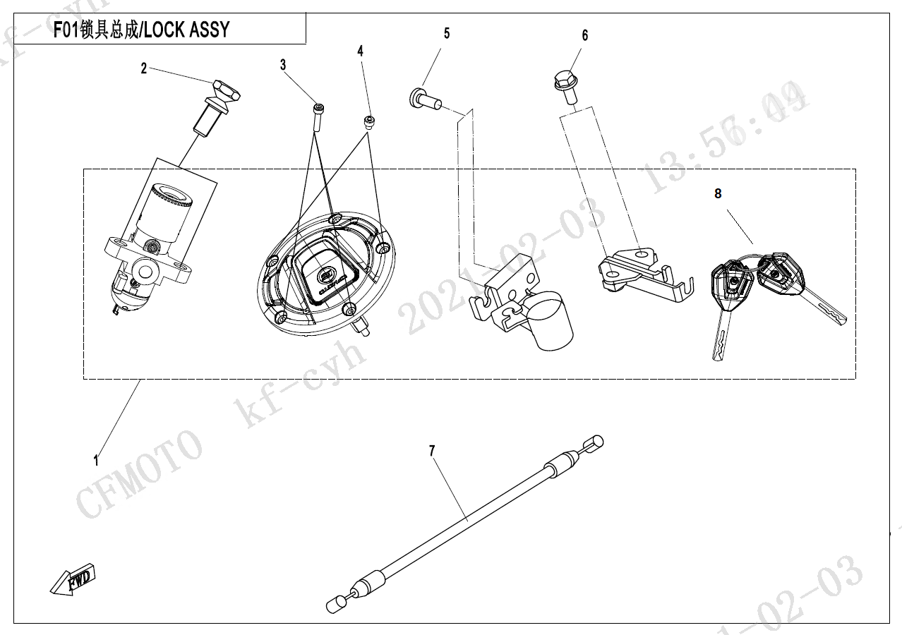 2023 春风 NK 250NK 锁具 LOCK KITS exploded diagram