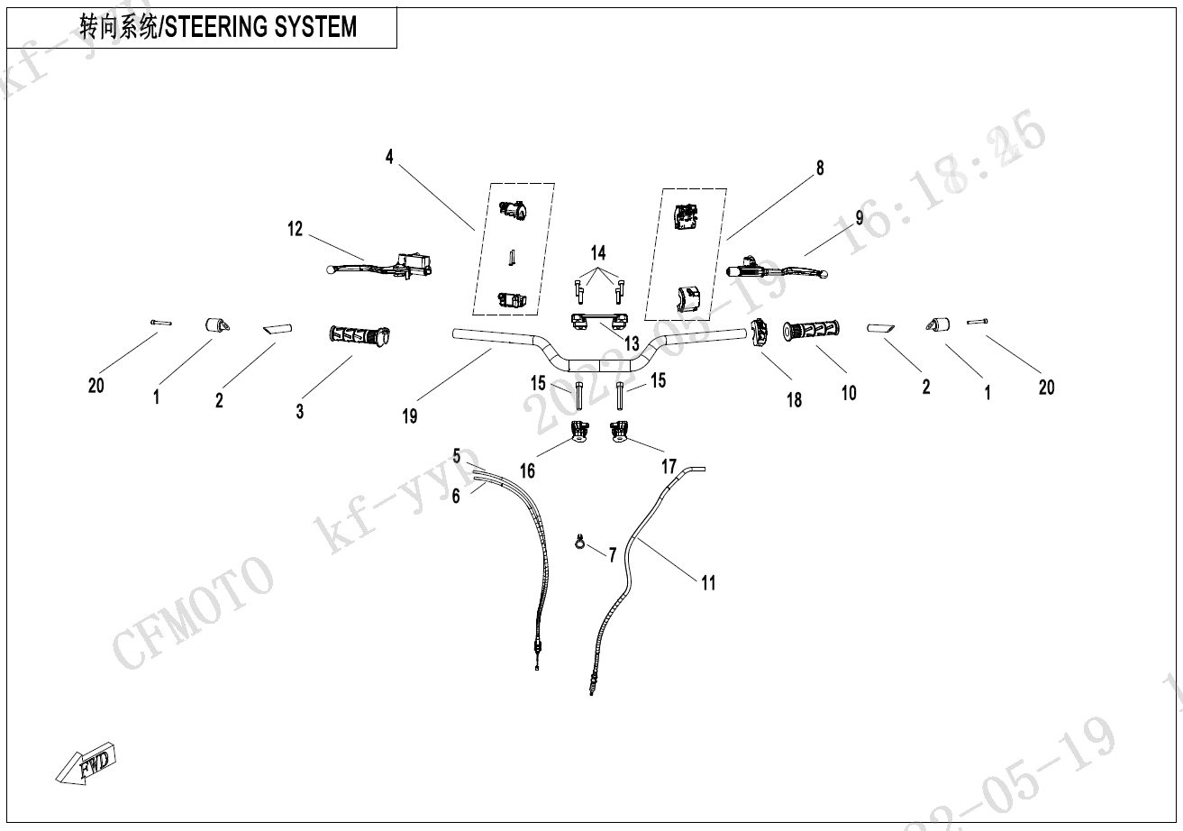 2023 春风 NK 250NK 转向系统 STEERING SYSTEM exploded diagram