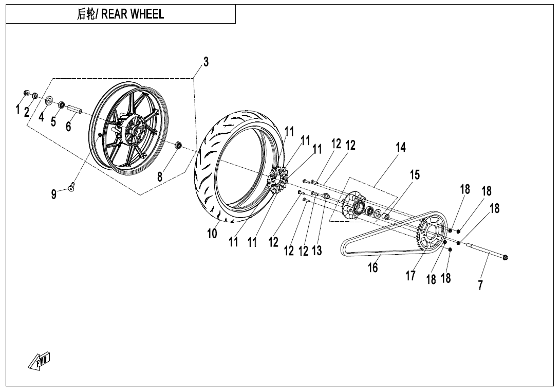 2023 春风 NK 250NK 后轮 REAR WHEEL exploded diagram