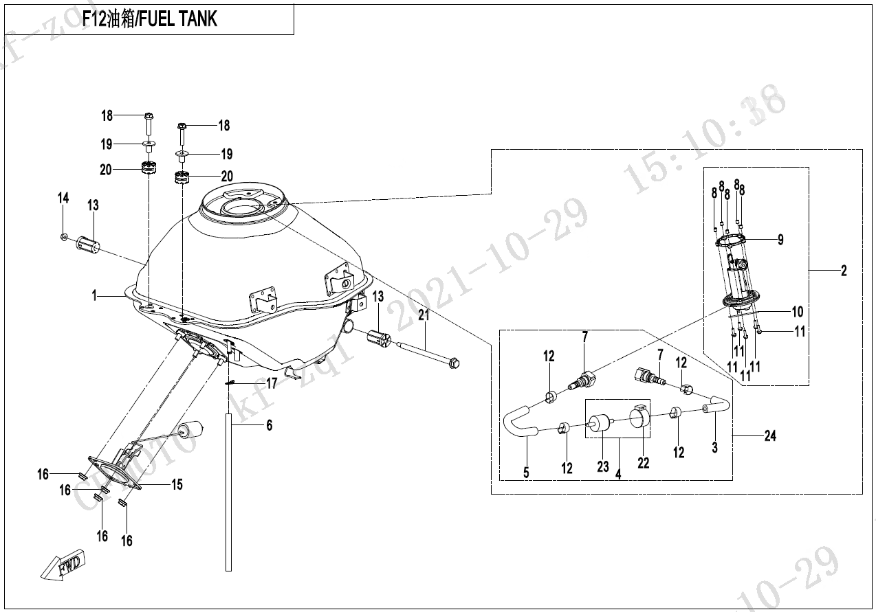 油箱 FUEL TANK