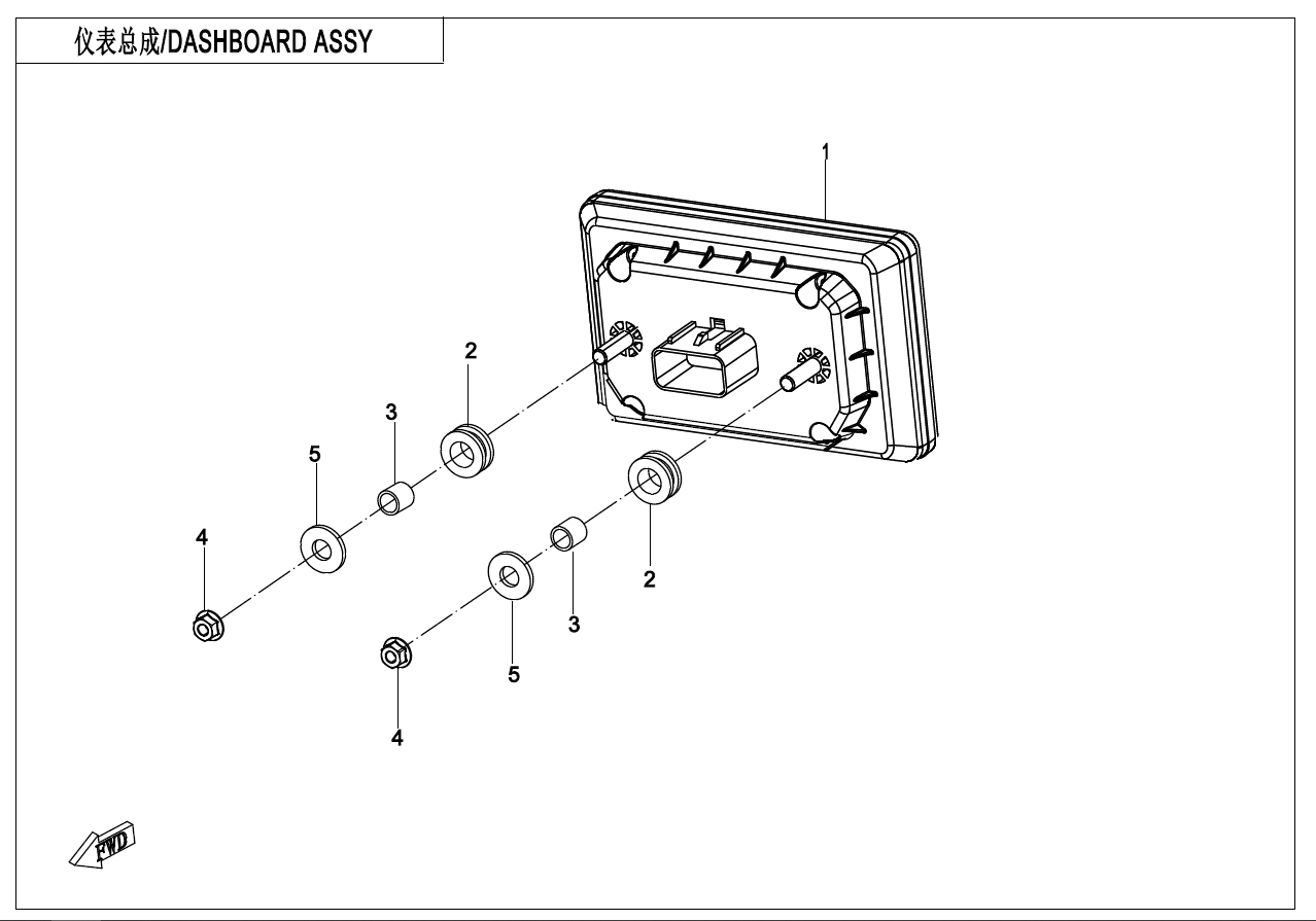 2025 春风 SR 250SR 仪表 DASHBOARD exploded diagram