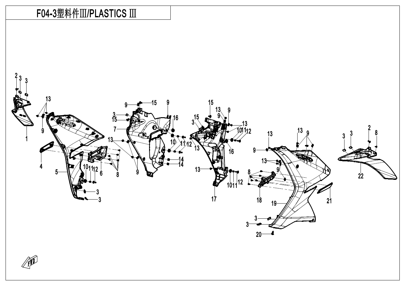 2025 春风 SR 250SR 塑料件Ⅲ PLASTICS 3 exploded diagram