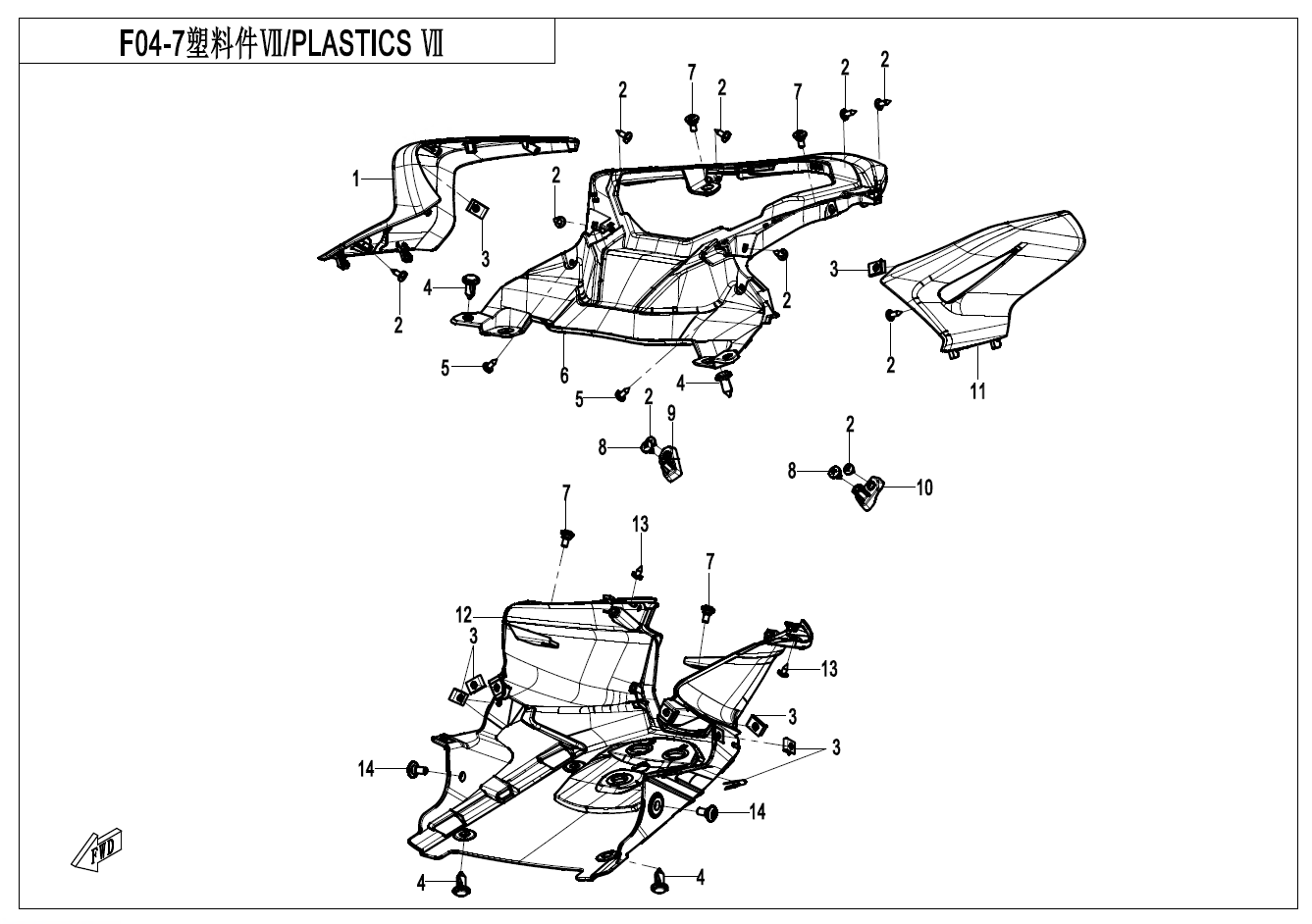 2025 春风 SR 250SR 塑料件Ⅶ PLASTICS 7 exploded diagram