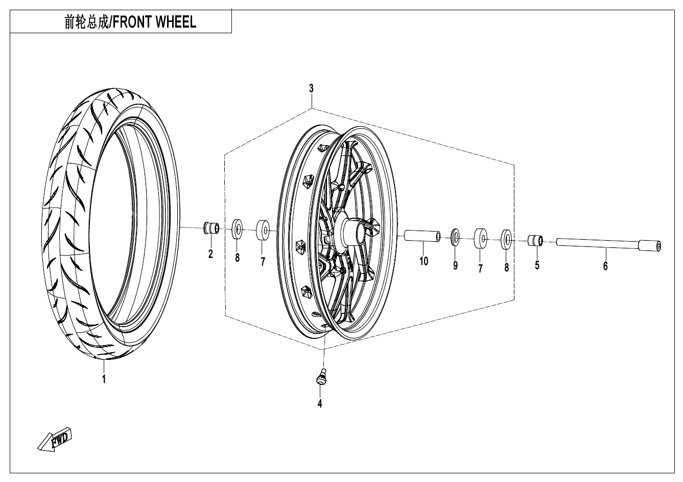 前轮(捷力) FRONT WHEEL(JIELI)
