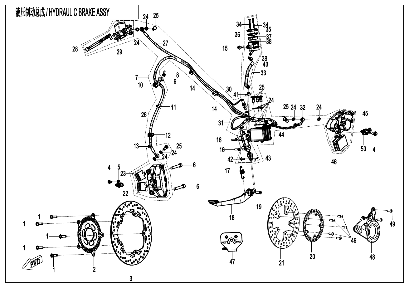 2025 春风 SR 250SR-S 冠军版纪念版 MAB液压制动总成(瑞立) MAB BRAKE ASSY(RUILI) exploded diagram
