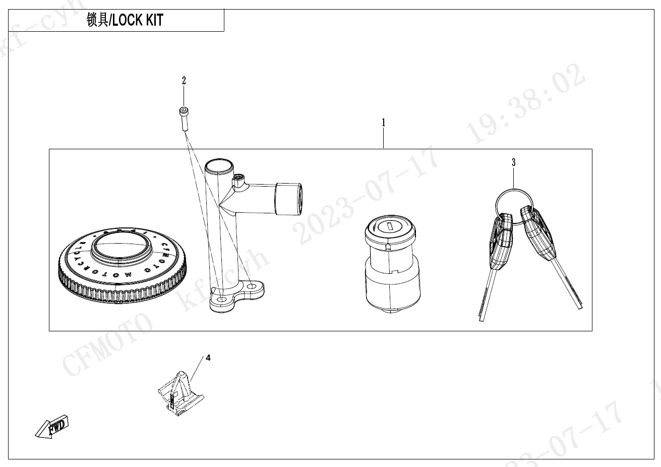 2024 春风 CL-C 450CLC 双座 锁具 LOCK KIT exploded diagram